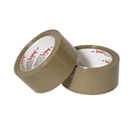 48mm x 75m Tape – Brown